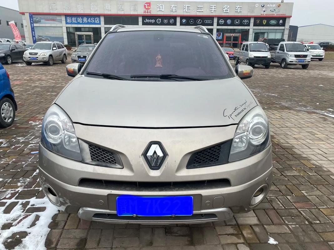 深圳龙岗区天泽世企业管理咨询日产汽车与雷诺的合作，哈弗的低能耗柴油动力技术